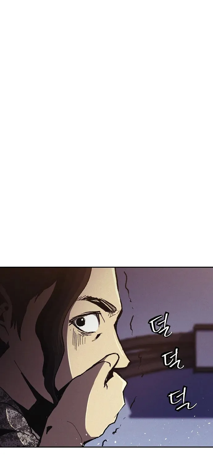 Read Ashen Oreum chapter 7 image 65 on Lezhin