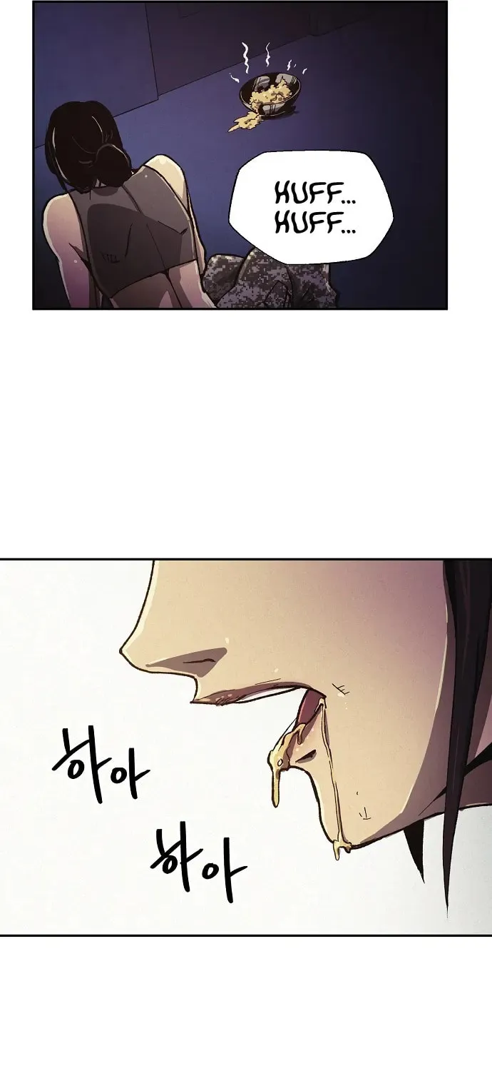 Read Ashen Oreum chapter 8 image 14 on Lezhin