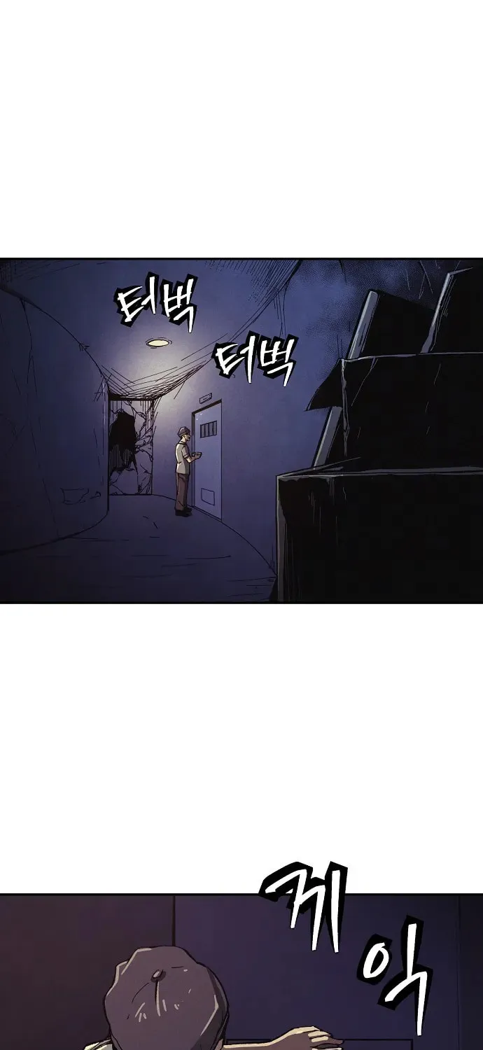 Read Ashen Oreum chapter 8 image 2 on Lezhin