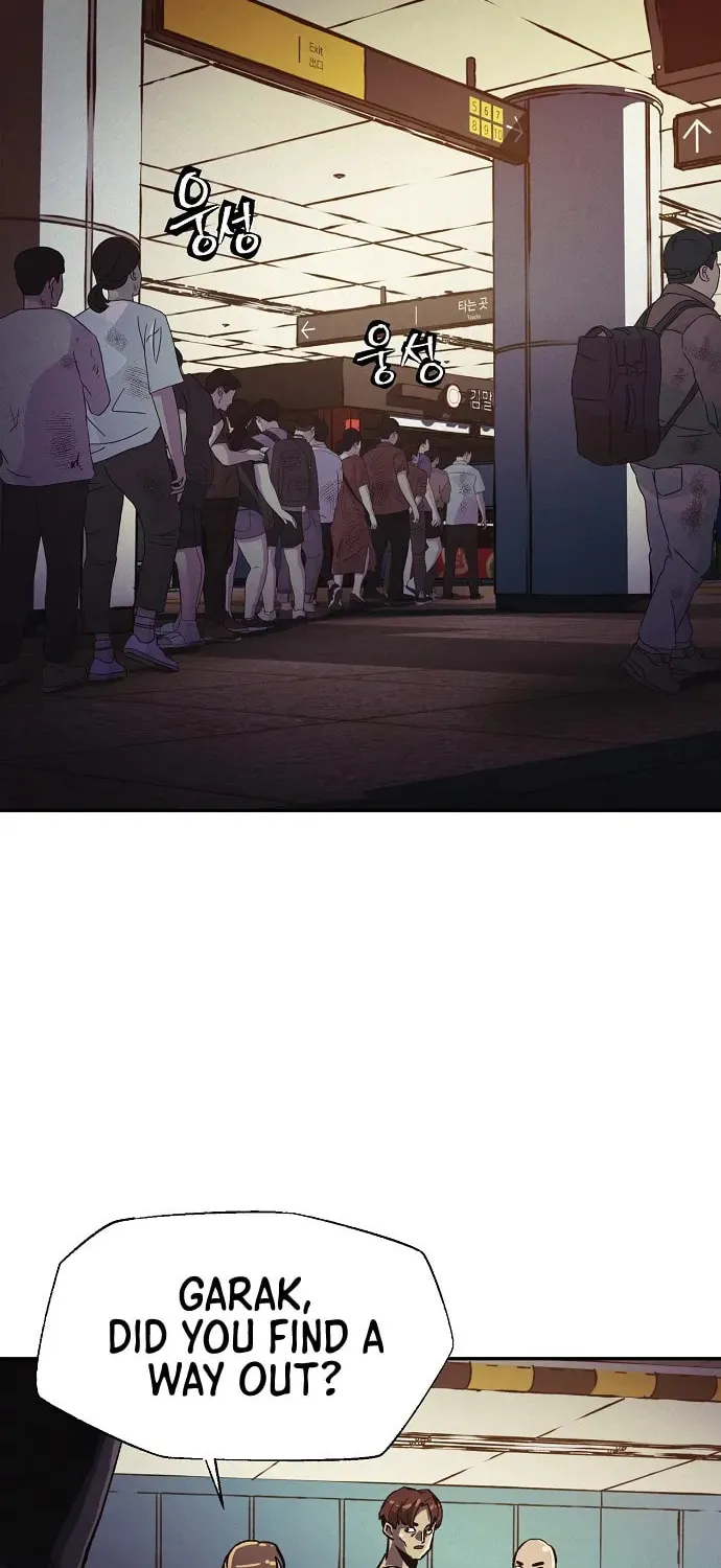 Read Ashen Oreum chapter 8 image 20 on Lezhin