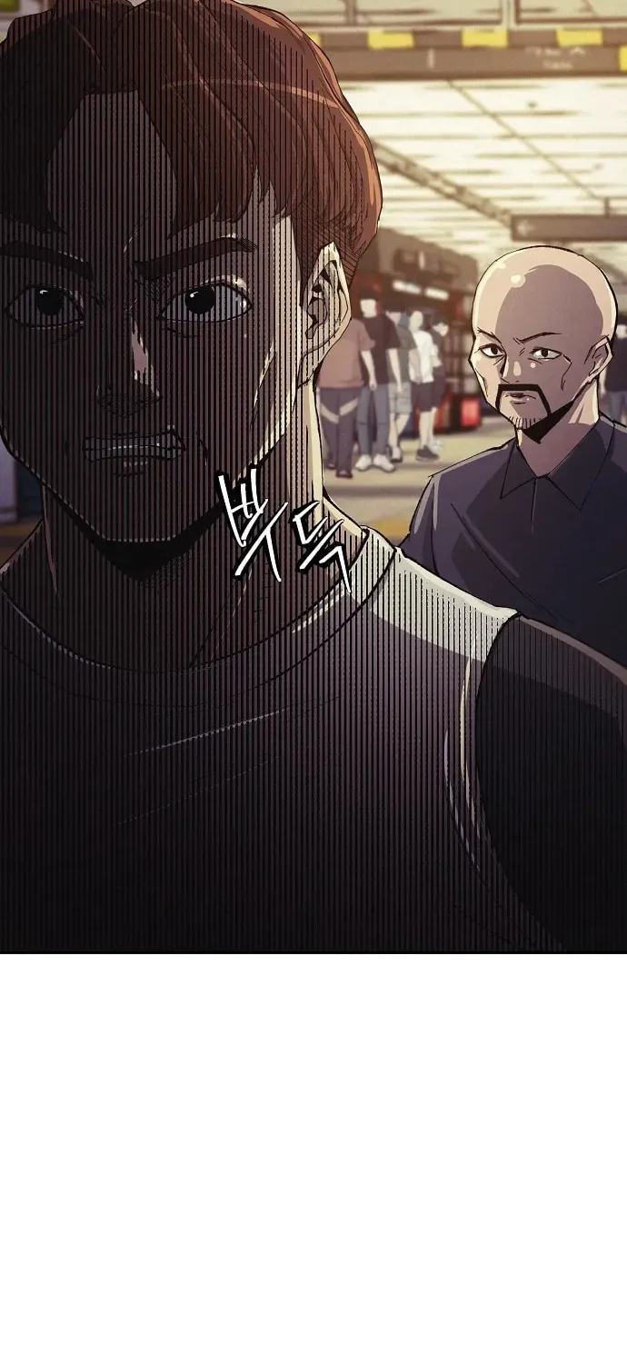 Read Ashen Oreum chapter 8 image 30 on Lezhin