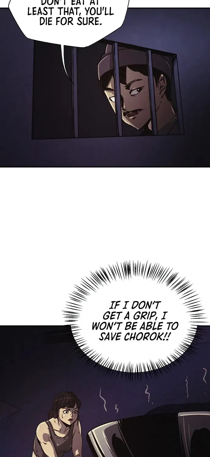 Read Ashen Oreum chapter 8 image 5 on Lezhin
