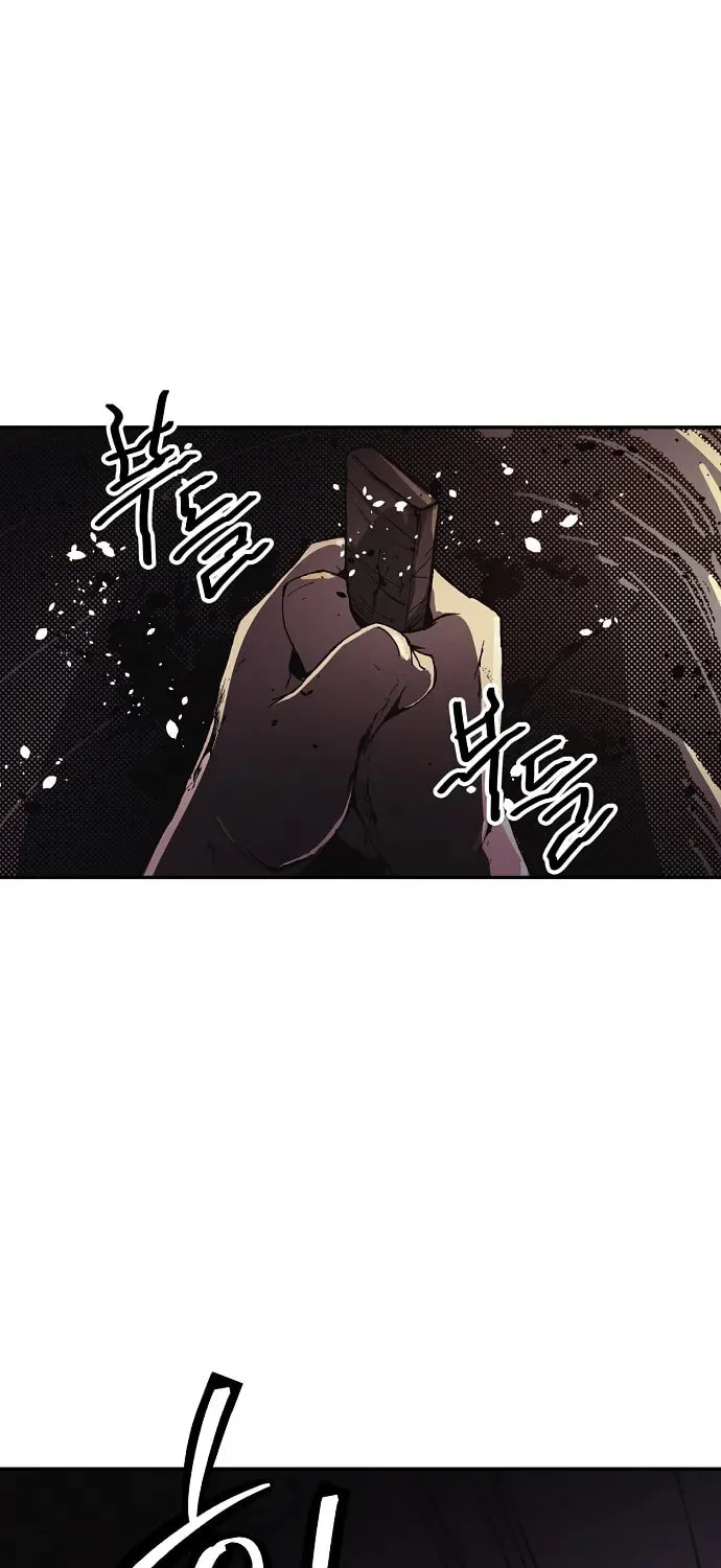 Read Ashen Oreum chapter 8 image 55 on Lezhin