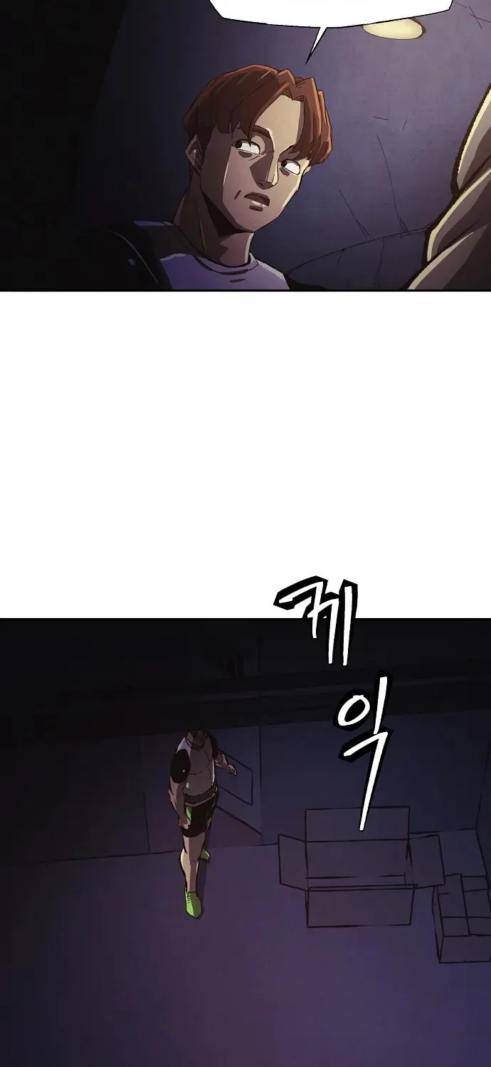 Read Ashen Oreum chapter 9 image 11 on Lezhin