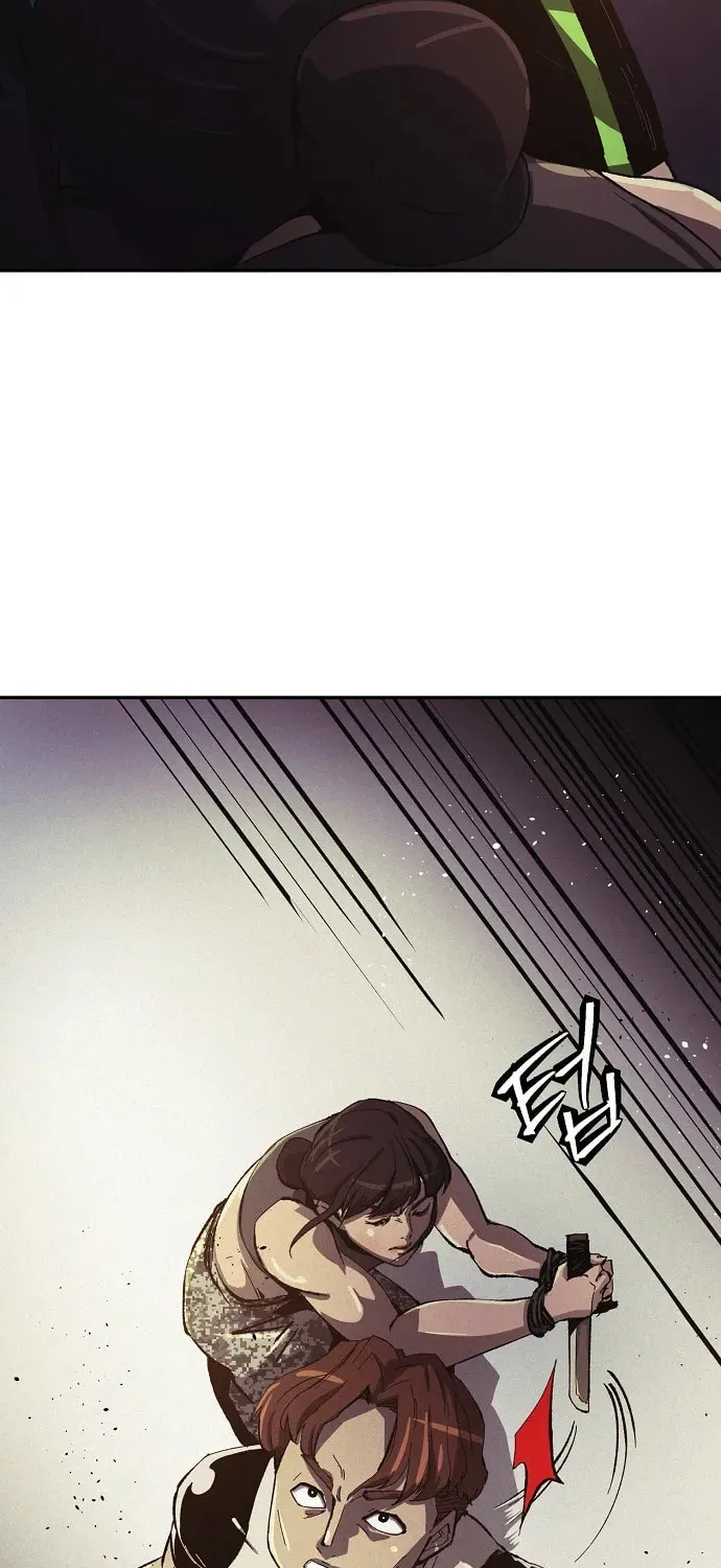 Read Ashen Oreum chapter 9 image 22 on Lezhin