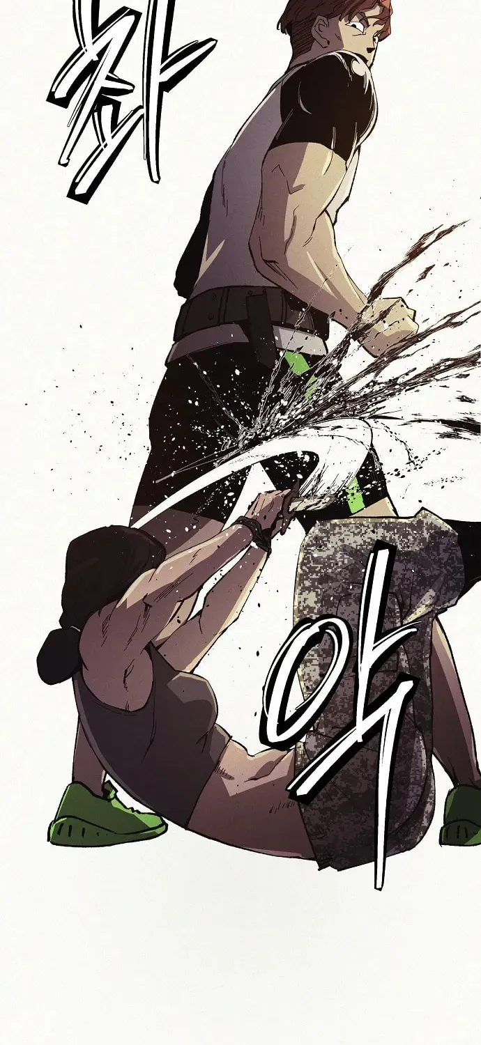 Read Ashen Oreum chapter 9 image 25 on Lezhin