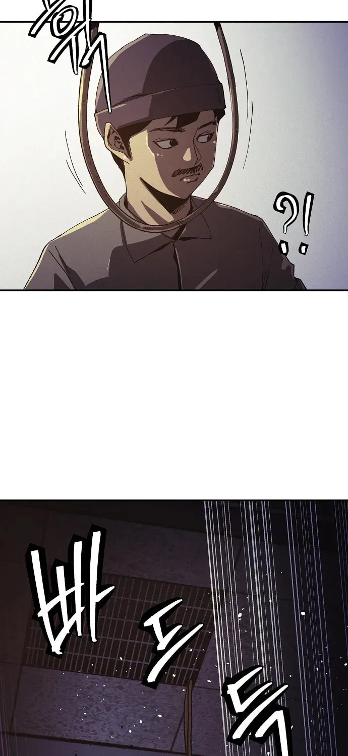 Read Ashen Oreum chapter 9 image 38 on Lezhin