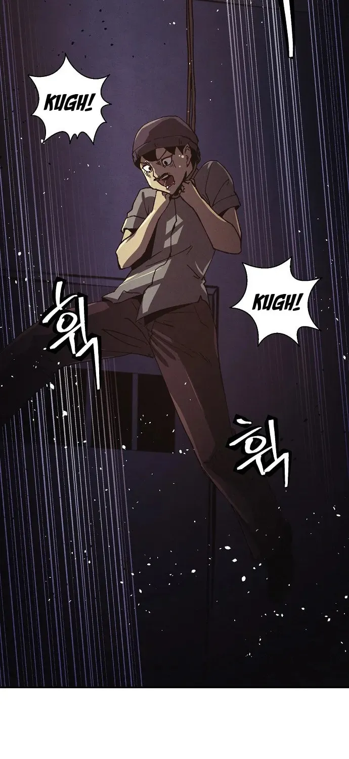 Read Ashen Oreum chapter 9 image 39 on Lezhin
