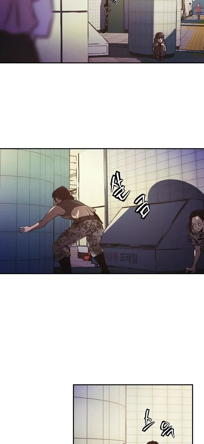 Read Ashen Oreum chapter 9 image 63 on Lezhin