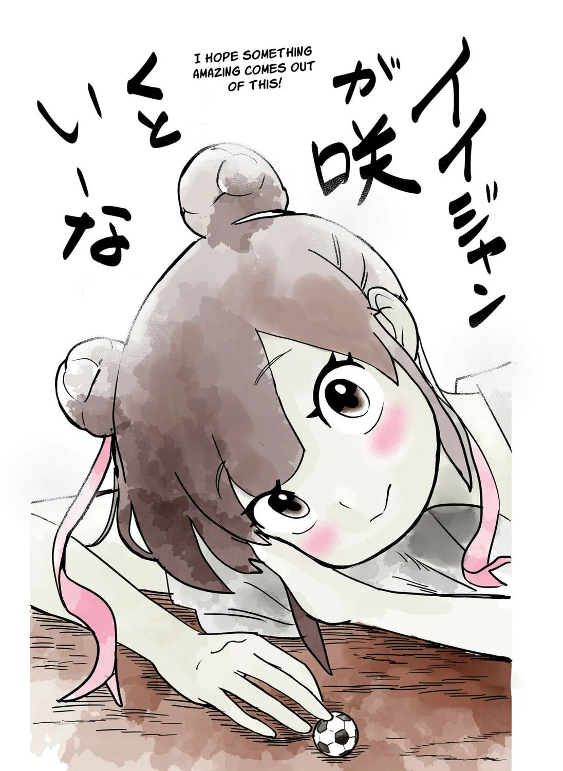 Read Ashi Dribbles Through chapter 12.5 image 6 on Lezhin