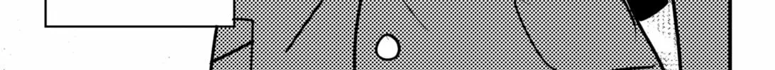 Read Ashi Dribbles Through chapter 15 image 45 on Lezhin