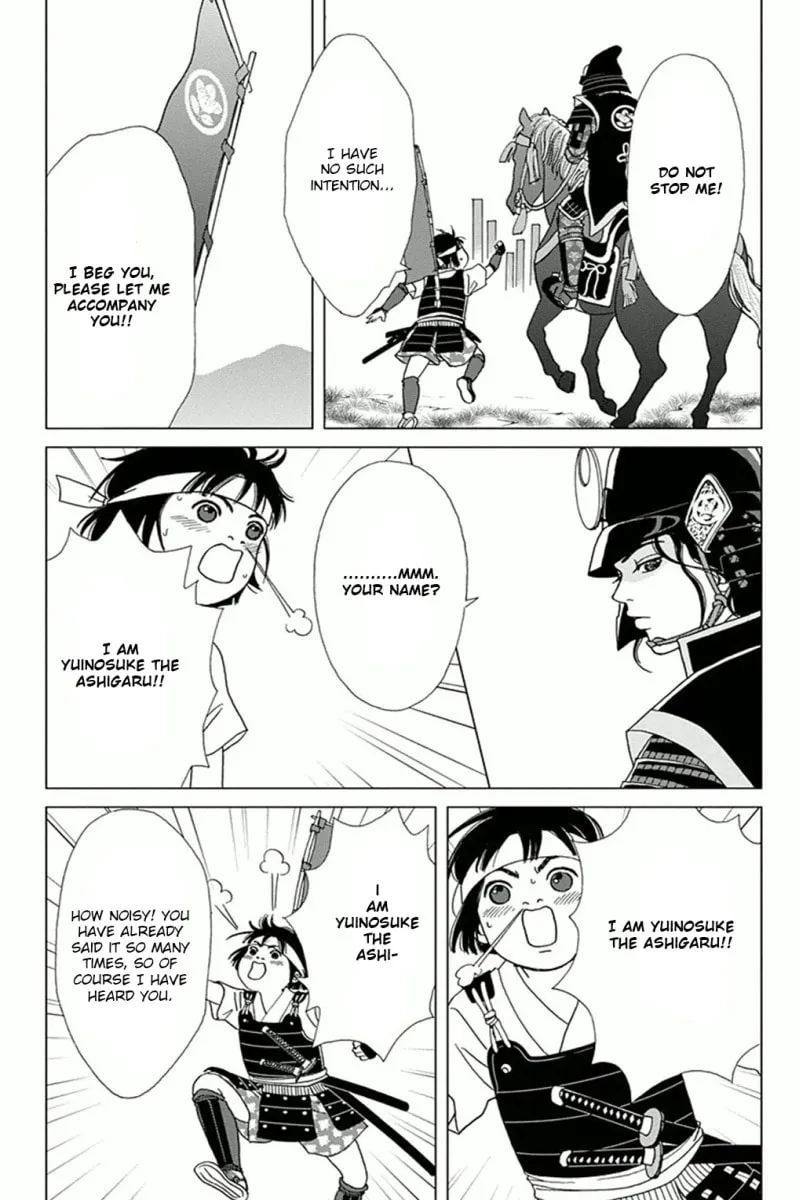 Ashi-Girl Chapter 1 page 11 - 