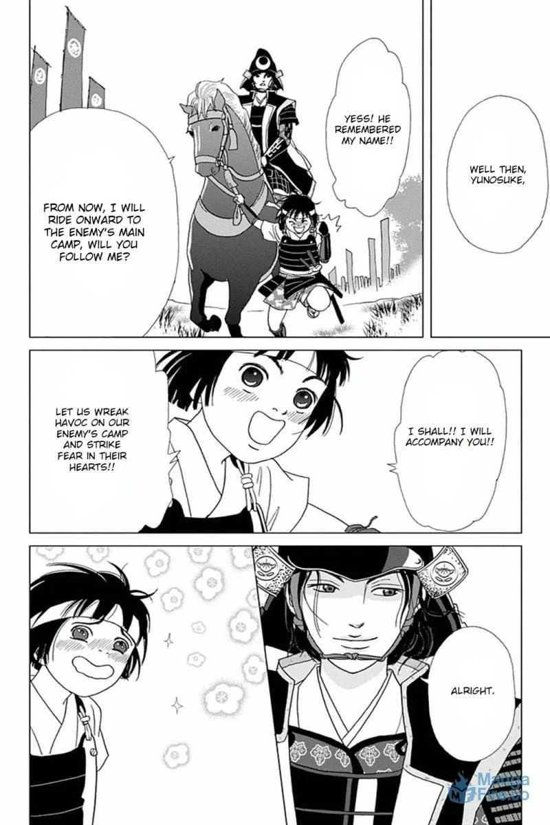 Ashi-Girl Chapter 1 page 12 - 