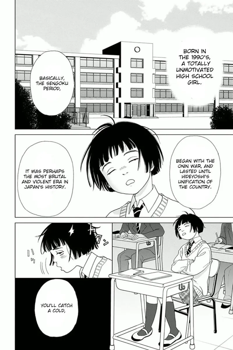 Ashi-Girl Chapter 1 page 14 - 
