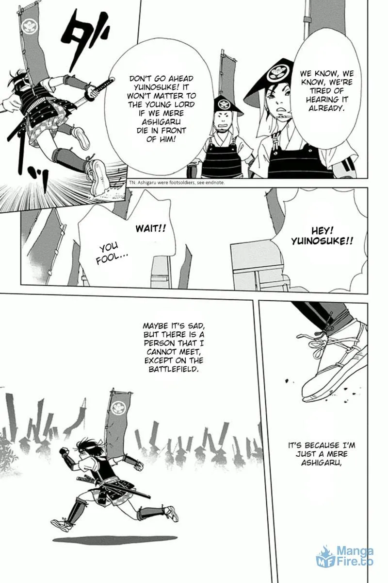 Ashi-Girl Chapter 1 page 9 - 
