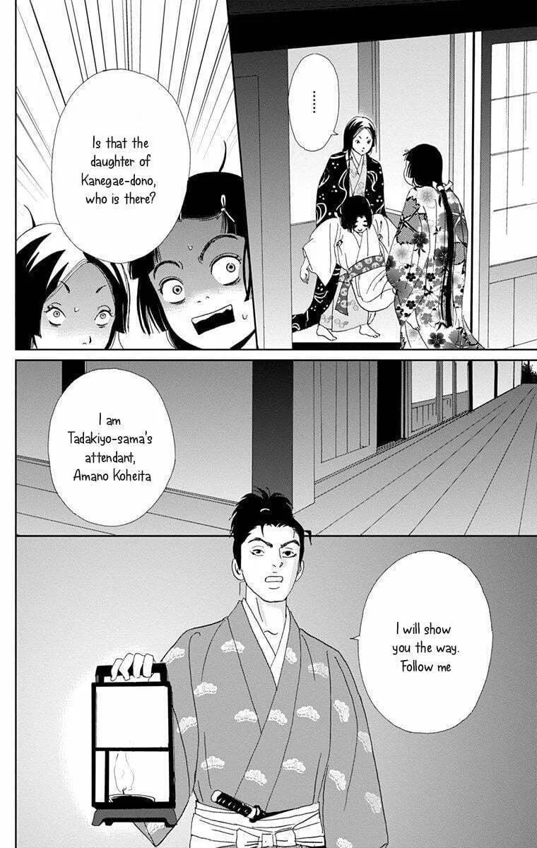 Ashi-Girl Chapter 10 page 11 - 