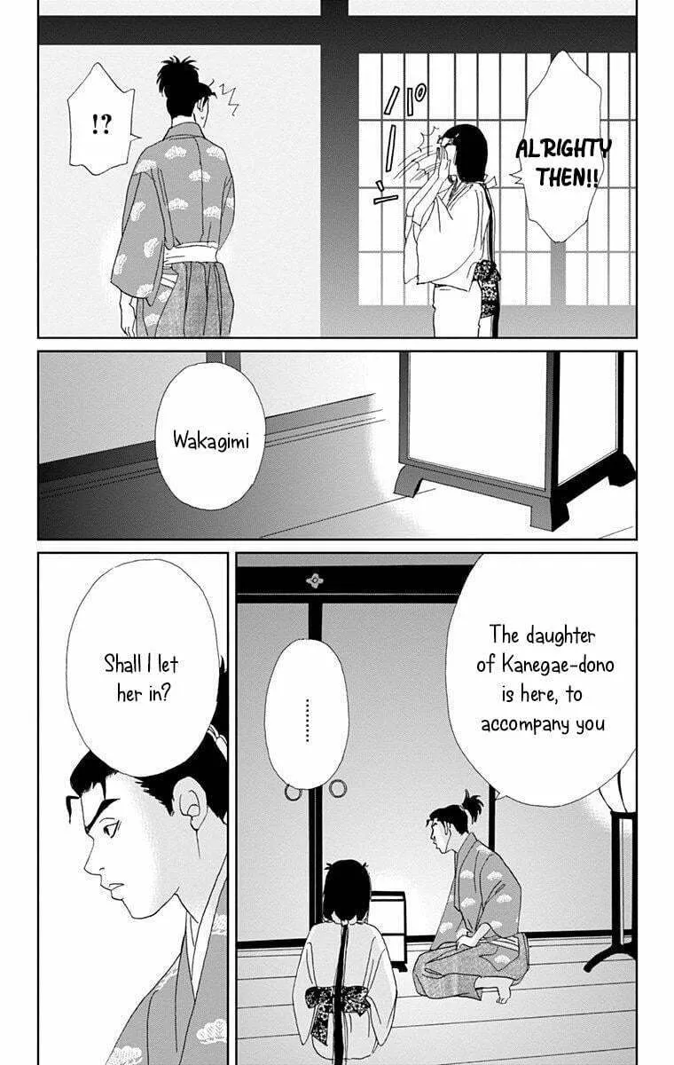 Ashi-Girl Chapter 10 page 14 - 
