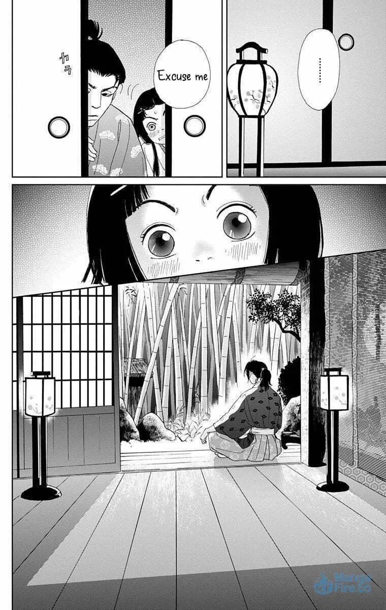 Ashi-Girl Chapter 10 page 15 - 