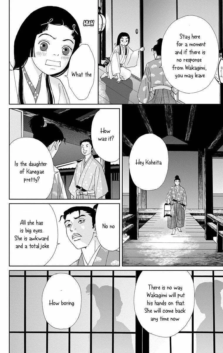 Ashi-Girl Chapter 10 page 17 - 