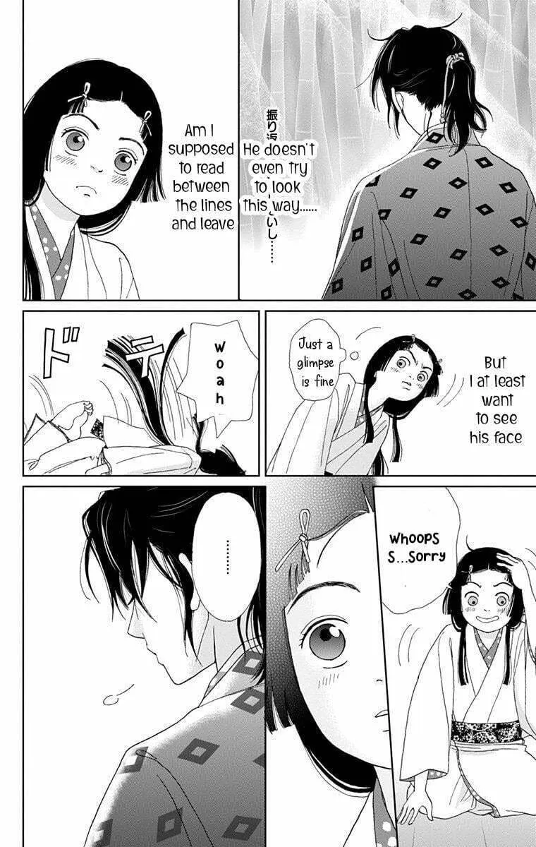 Ashi-Girl Chapter 10 page 19 - 