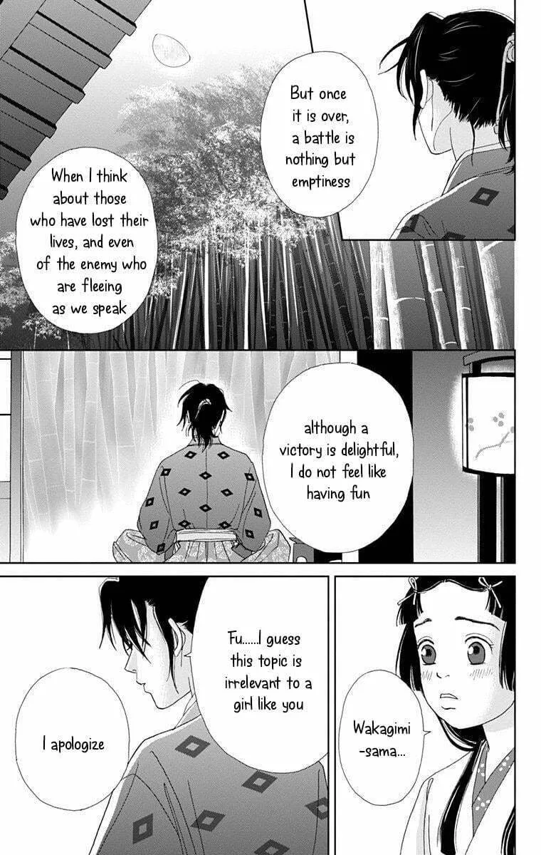 Ashi-Girl Chapter 10 page 22 - 