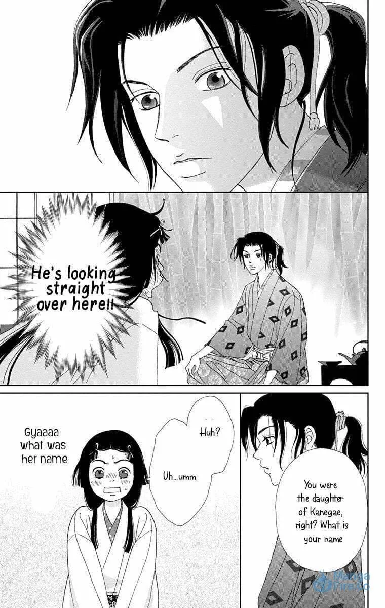 Ashi-Girl Chapter 10 page 24 - 