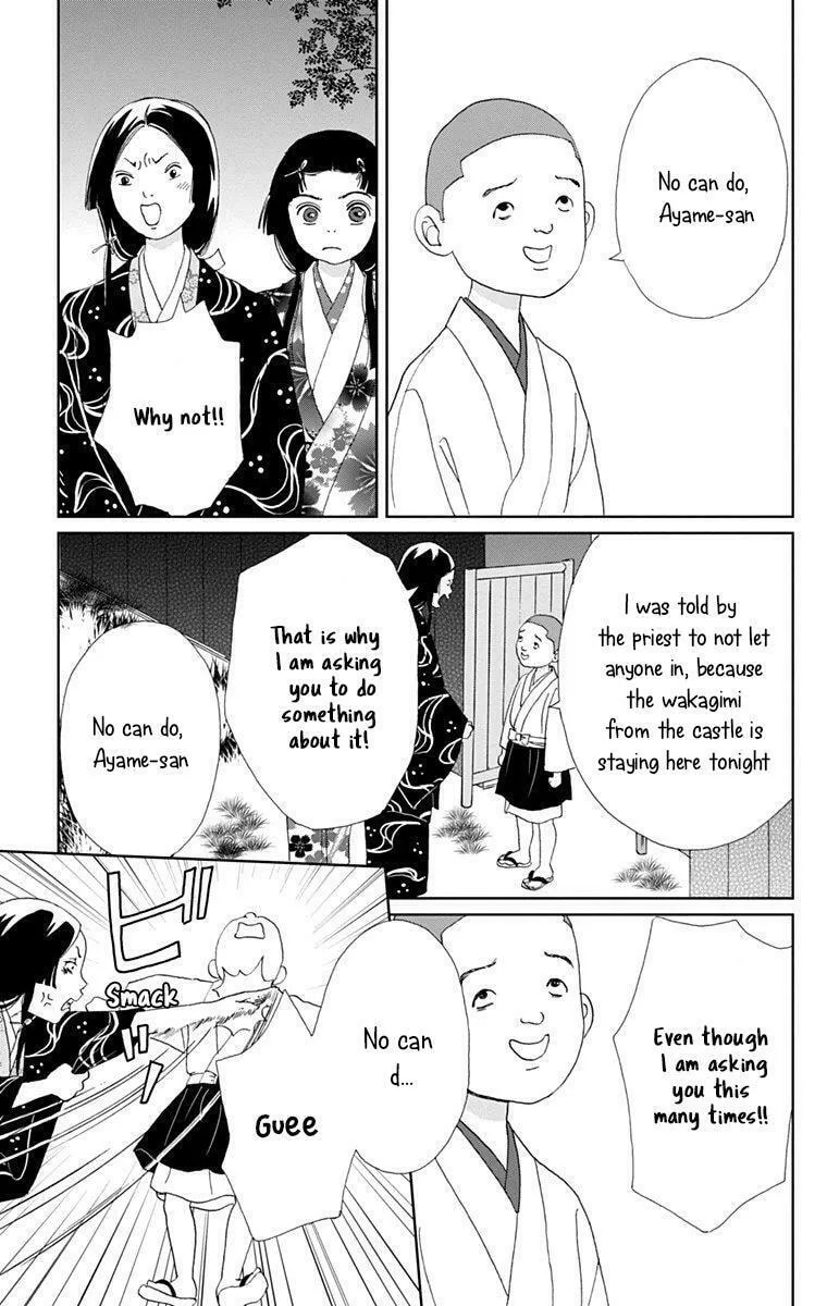 Ashi-Girl Chapter 10 page 4 - 