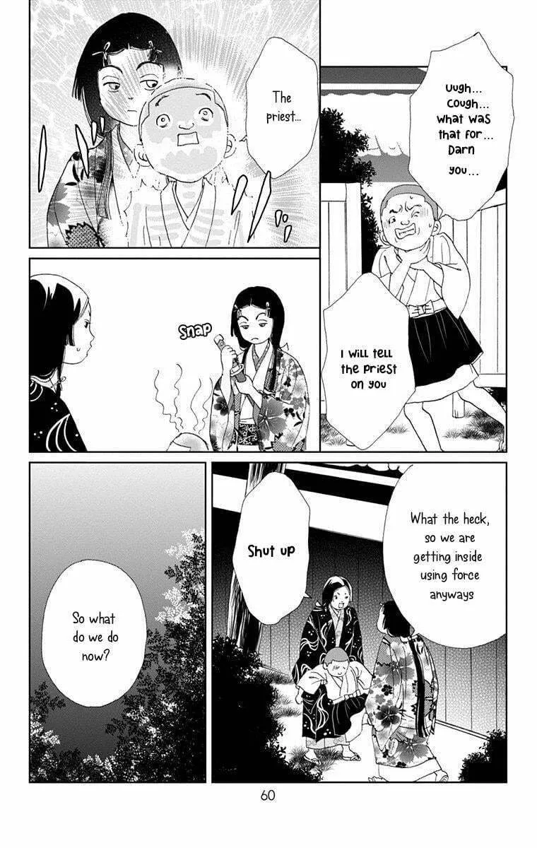 Ashi-Girl Chapter 10 page 5 - 