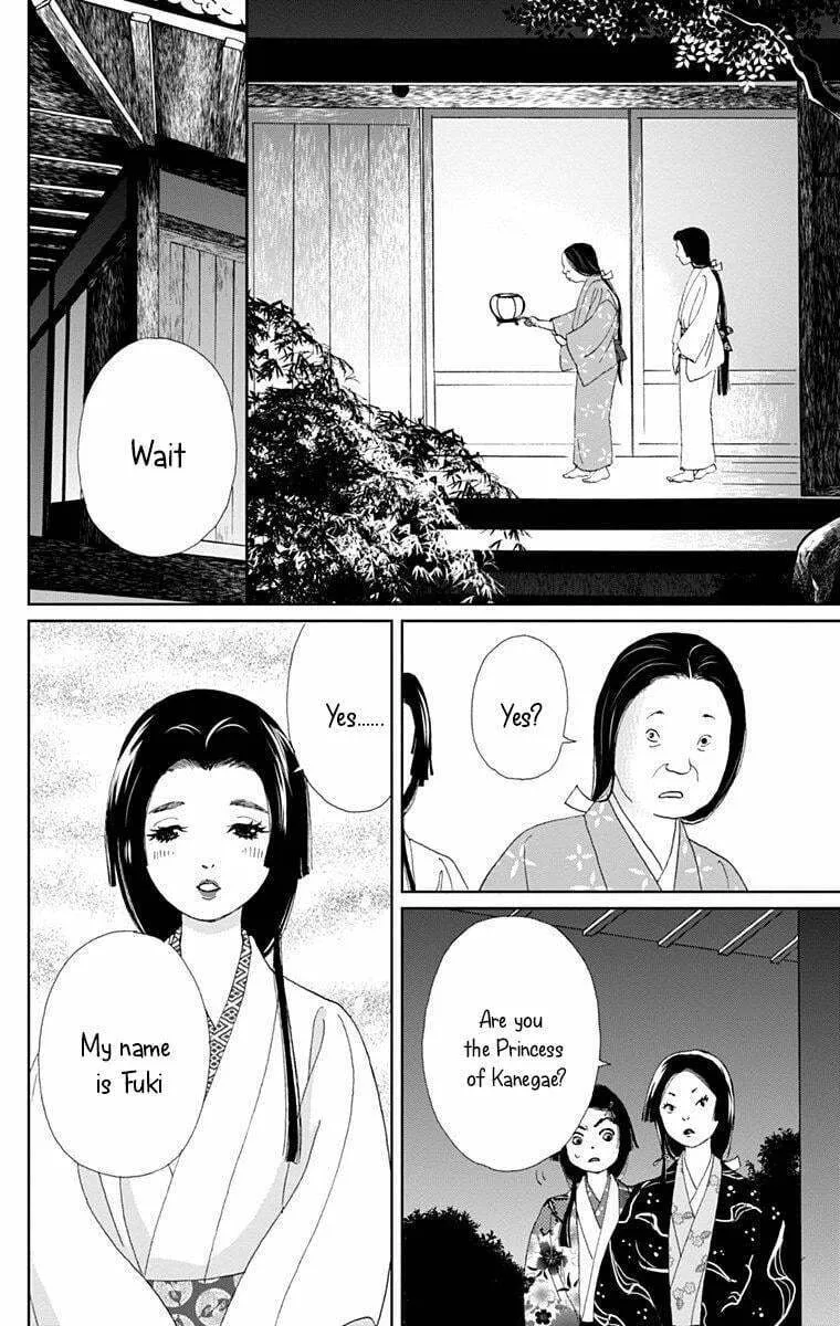 Ashi-Girl Chapter 10 page 7 - 
