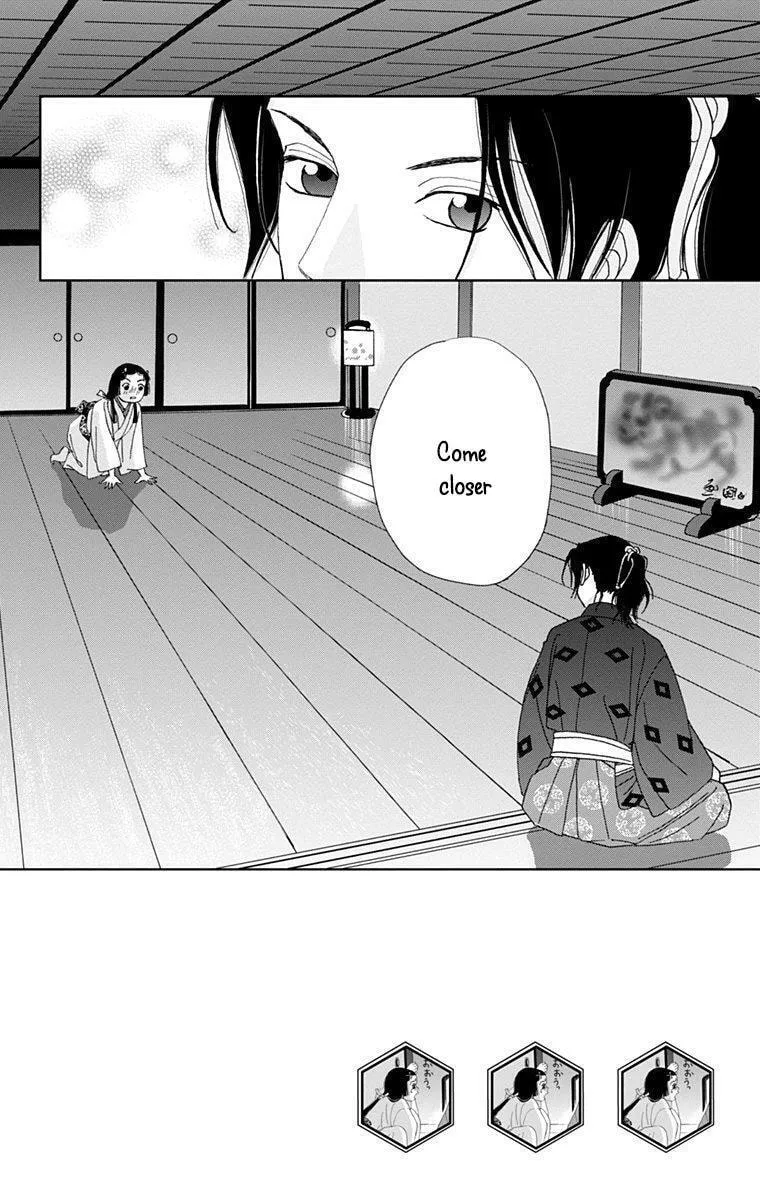 Ashi-Girl Chapter 11 page 2 - 