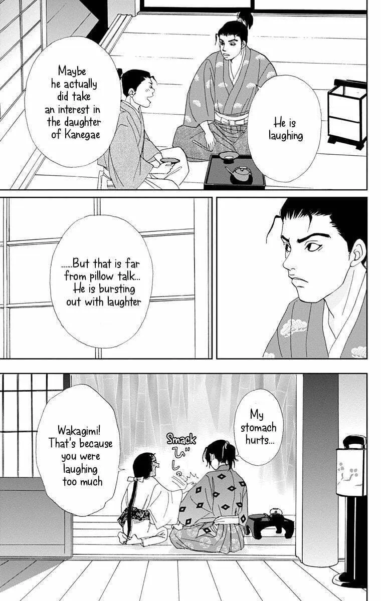 Ashi-Girl Chapter 11 page 11 - 