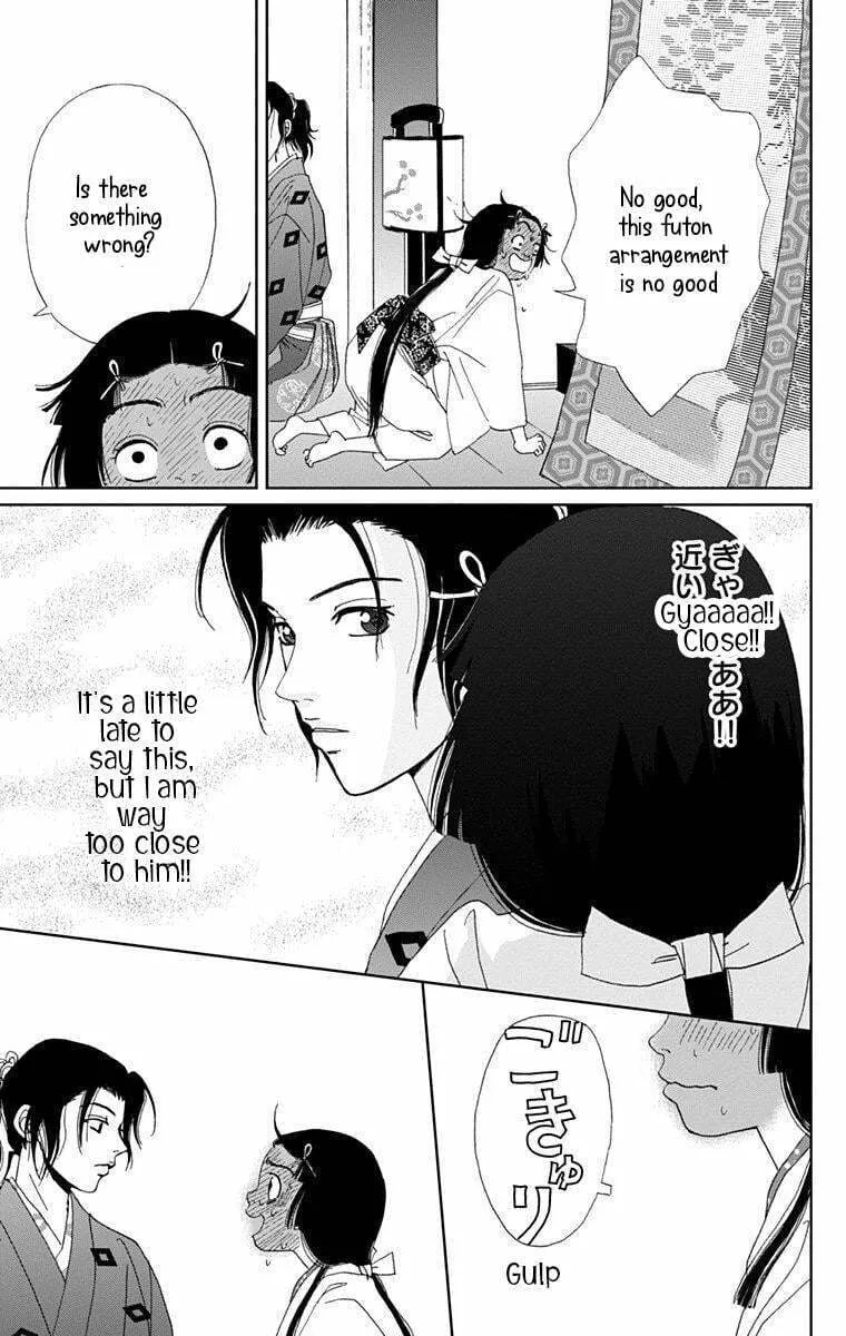 Ashi-Girl Chapter 11 page 13 - 