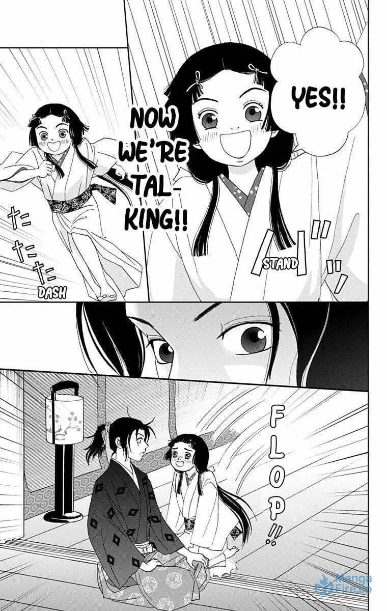 Ashi-Girl Chapter 11 page 3 - 