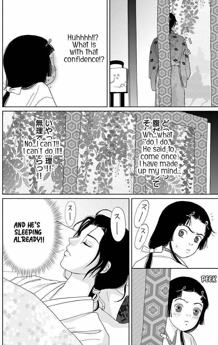 Ashi-Girl Chapter 11 page 22 - 