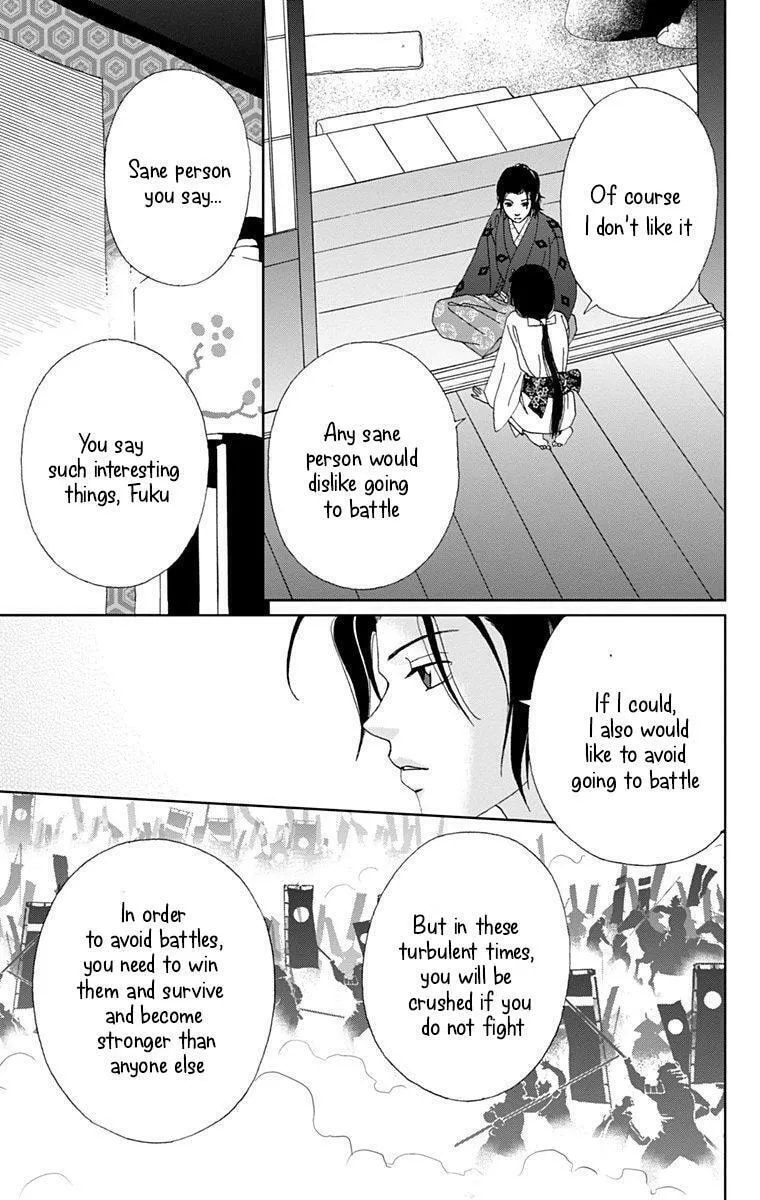 Ashi-Girl Chapter 11 page 5 - 