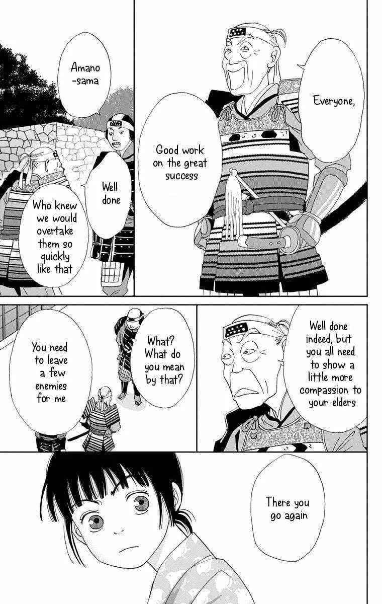 Ashi-Girl Chapter 12 page 17 - 