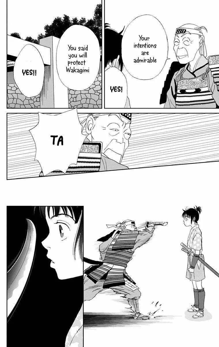 Ashi-Girl Chapter 12 page 20 - 