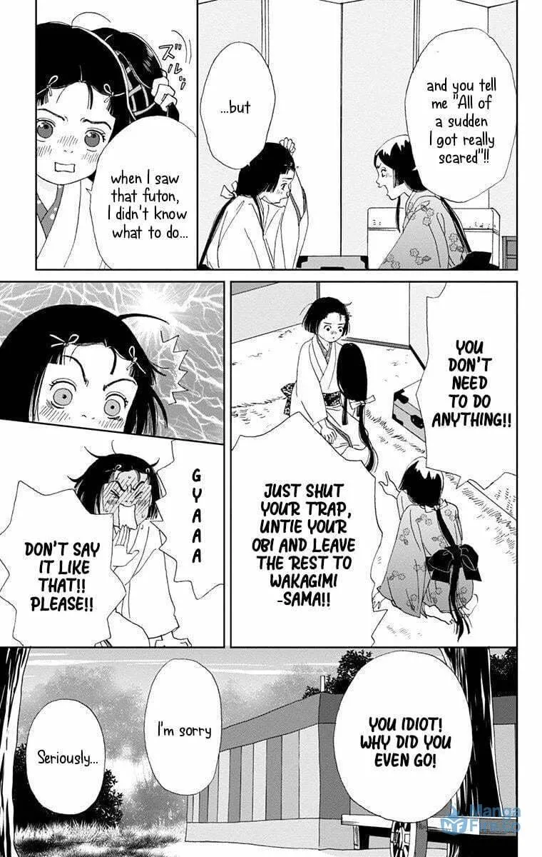 Ashi-Girl Chapter 12 page 3 - 