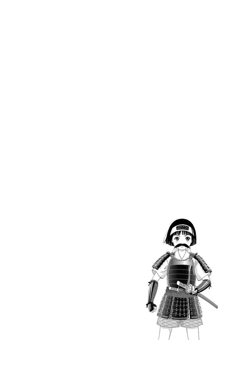 Ashi-Girl Chapter 12 page 26 - 