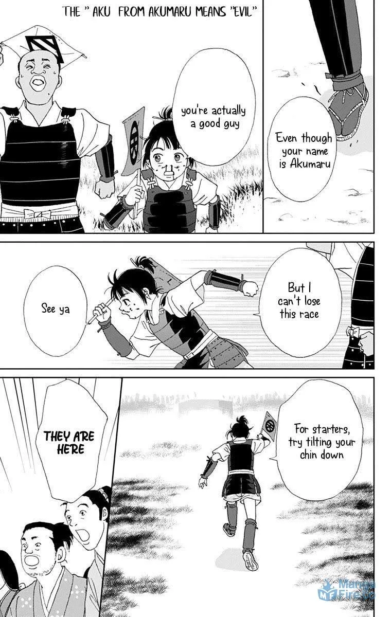 Ashi-Girl Chapter 13 page 15 - 