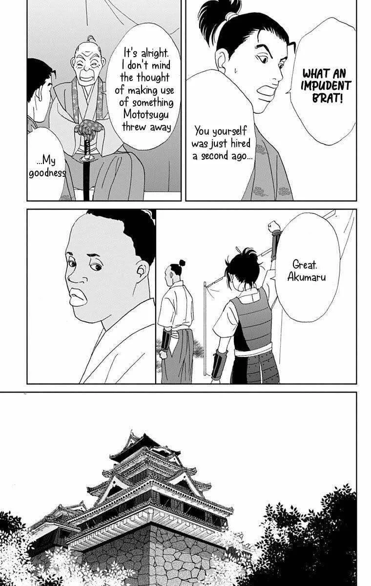 Ashi-Girl Chapter 13 page 19 - 