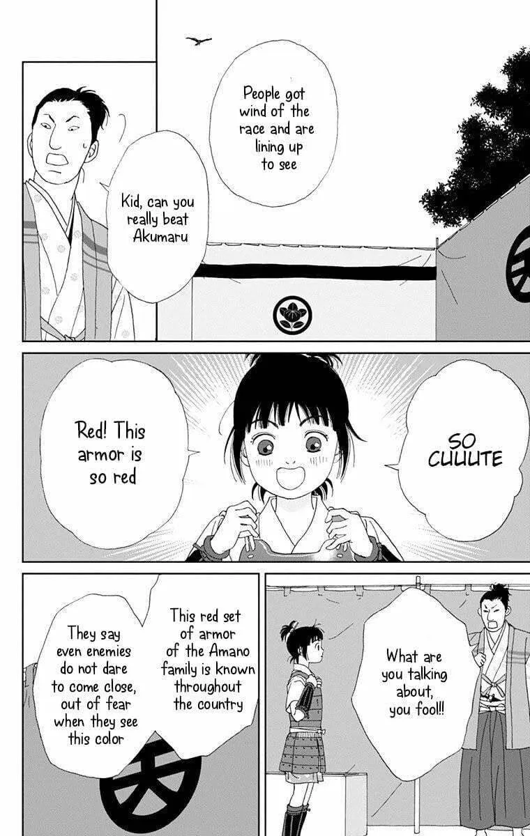 Ashi-Girl Chapter 13 page 4 - 