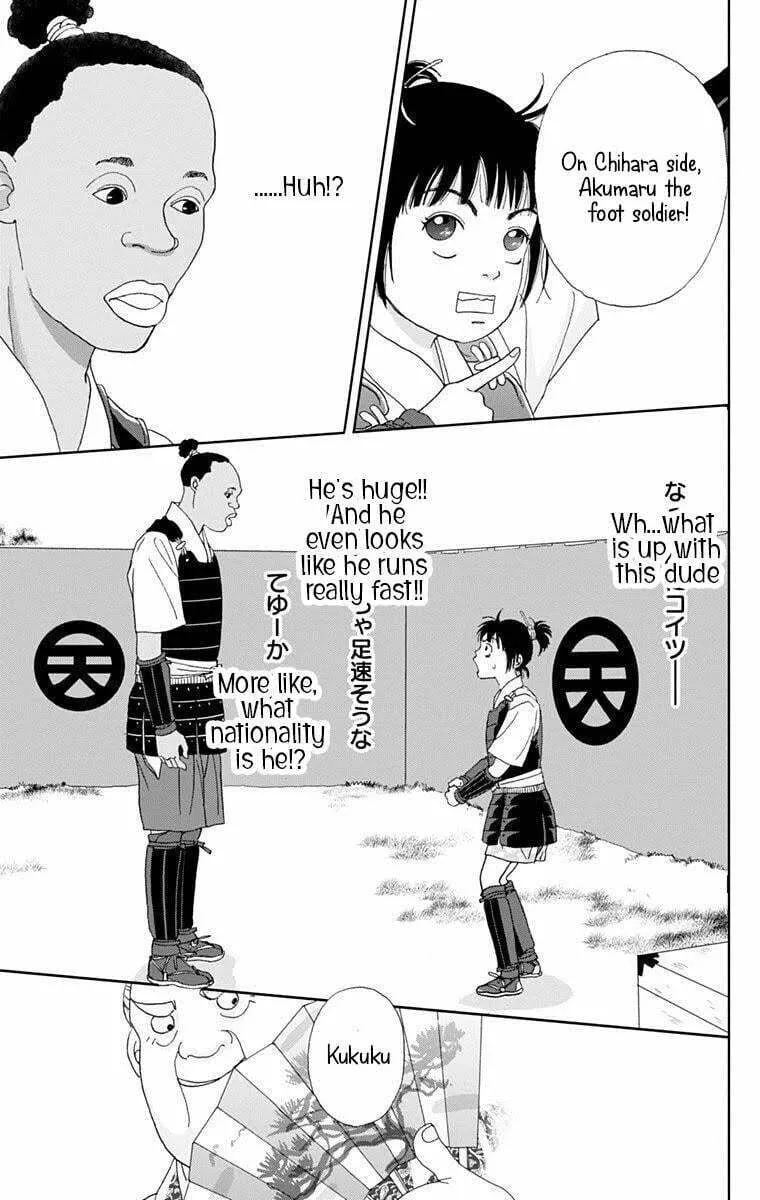 Ashi-Girl Chapter 13 page 7 - 