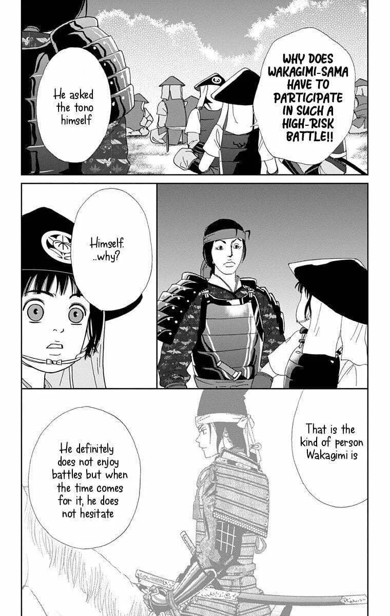 Ashi-Girl Chapter 14 page 20 - 