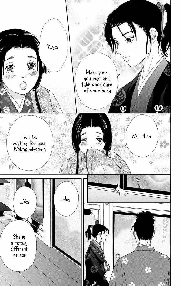 Ashi-Girl Chapter 14 page 5 - 