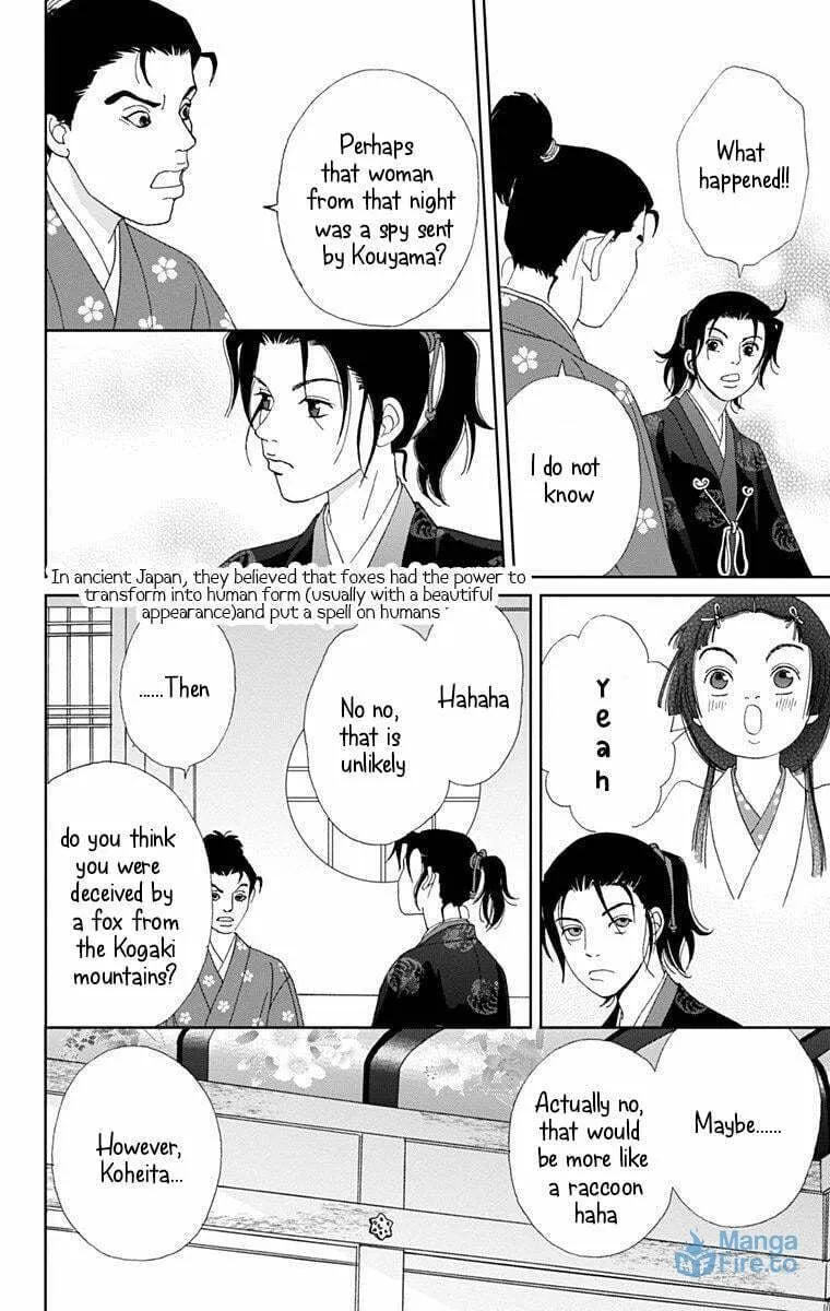 Ashi-Girl Chapter 14 page 6 - 