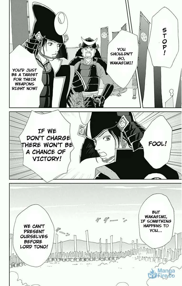 Ashi-Girl Chapter 16 page 3 - 