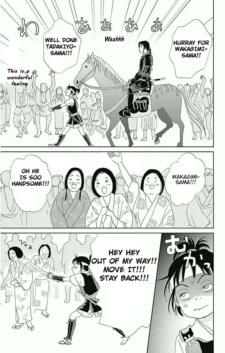 Ashi-Girl Chapter 17 page 19 - 