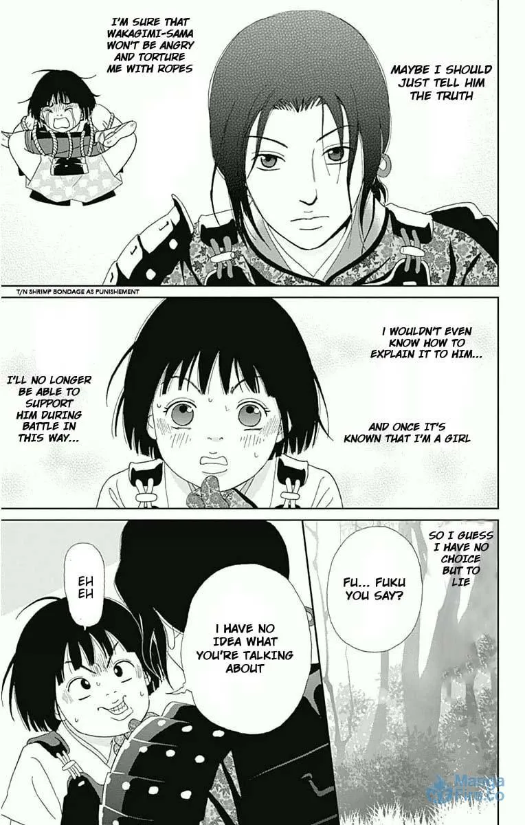 Ashi-Girl Chapter 17 page 3 - 