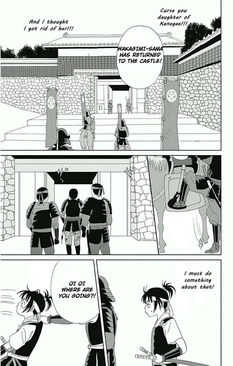 Ashi-Girl Chapter 17 page 23 - 
